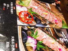 -古田居·特色寿司料理(骏欣中心店)