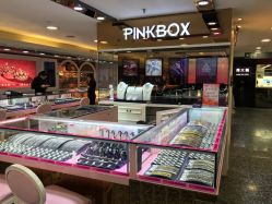 -PINKBOX聘饰珠宝(广百百货店)