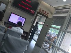 -招商银行(北京上地支行)