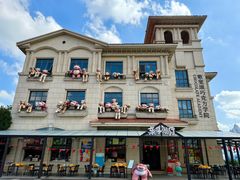 -歌斐颂巧克力小镇