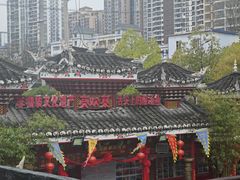 -亮欢寨(凯里总店)