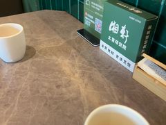 -湘轩·土菜研究院(光大店)
