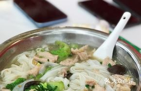 Xianchi Eight Treasures Noodles