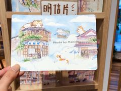 -猫的天空之城概念书店(苏州平江店)