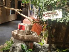 -田园印象·成都土菜院子(华阳店)