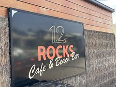 -12 Rocks Beach Bar Cafe
