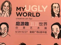 -皇庭广场(福华三路店)