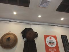 -湘肠香火锅店(团结湖店)