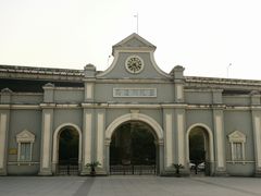 -南京晨光1865创意产业园