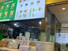 -袁记云饺(西安路店)