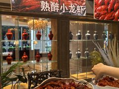 -上海大酒店-自助餐餐厅