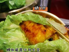 -本炙炭烤·蒲烧活鳗料理店(金沙洲店)
