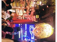 -胡桃里音乐酒馆(下沙店)