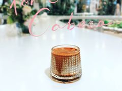 老北京污Dirty-1/4 ONE QUARTER COFFEE LAB(朝阳大悦城店)