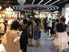 -伊藤洋华堂(温江店)