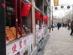 门面-鲜鱼口老字号美食街