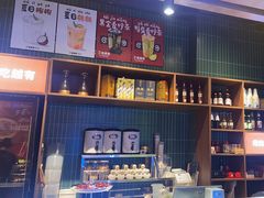 -核桃碳烤肉馆(深圳首店)