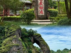 -江西龙虎山景区