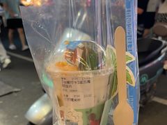 -椰椰大吉(侨港店)