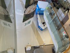 -壹海城ONE MALL