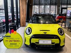-上海普陀宝诚MINI4S店(红柳路店)