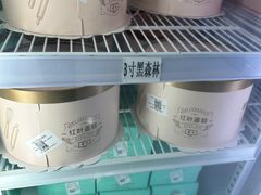 -红叶蛋糕(广达路总店)