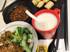 -永和大王(共和新路店)
