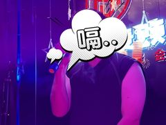 -唱吧麦颂KTV(萧山加州阳光广场店)