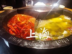 -渝味晓宇火锅(合川路店)