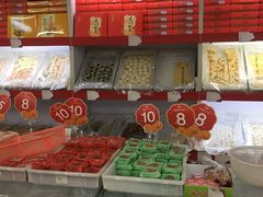 -桂发祥·直营(万德庄大街店)