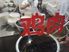 -文山荷鲜居(翠湖店)