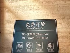 -奥加美术馆