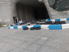 -证大喜玛拉雅中心