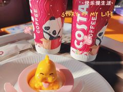 -COSTA COFFEE(上海虹口公园店)