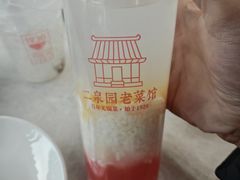 -二泉园老菜馆·百年无锡菜