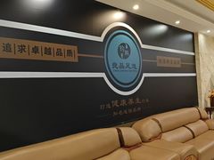 -钧熙良品·足道spa(曹山路纯水岸店)