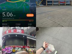 -李宁体育园