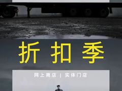 -ZARA(青岛万象城店)