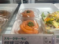 烟熏三文鱼-Sunflour(来福士店)