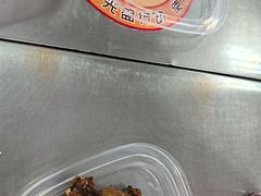 -永和大王(解放东路店)