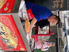 -王记老幺肥肠粉