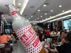 -张包铺(道外店)