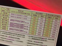 -堂会(白云店)