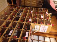 iphone_upload_pic-古都梅按摩足浴(世界广场店)