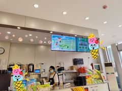 -沪上阿姨·精选茶饮(富力又一城店)