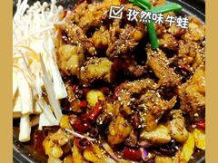 -蛙小侠(柳州万象城店)
