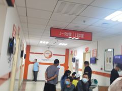 -首都医科大学附属北京潞河医院