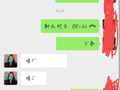 -九炉分座(五彩店)