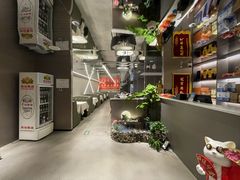 -长湘居(数码大厦店)