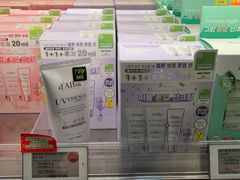 -Olive Young(明洞旗舰店)